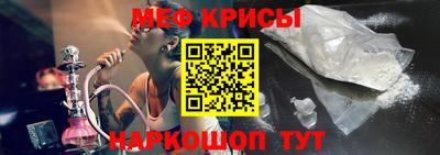 таблы Дубна