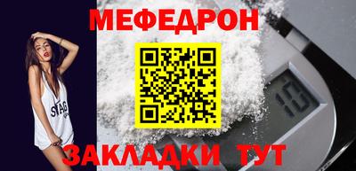 гашиш Заводоуковск