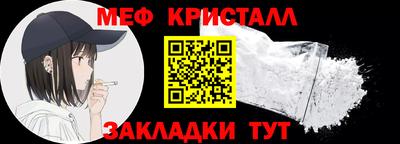 прущая мука Заволжье