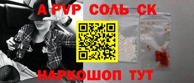 ПСИЛОЦИБИНОВЫЕ ГРИБЫ Донской