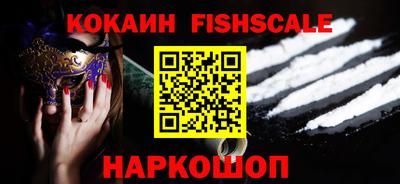 таблы Дубна