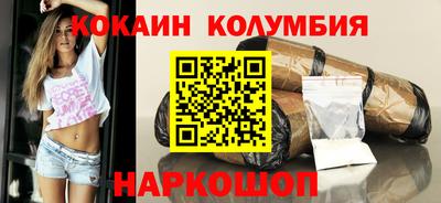 прущая мука Заволжье