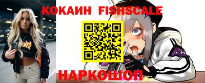 таблы Дубна