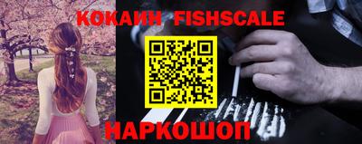 гидропоника Жуковский