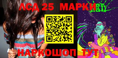 ПСИЛОЦИБИНОВЫЕ ГРИБЫ Донской