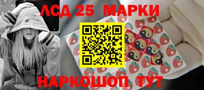 гидропоника Жуковский