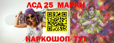 таблы Дубна