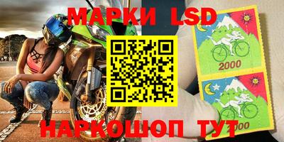 гидропоника Жуковский