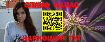 прущая мука Заволжье