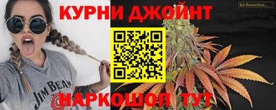 прущая мука Заволжье