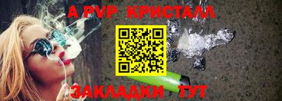 гашиш Заводоуковск