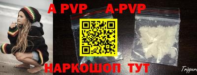 гидропоника Жуковский