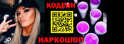 гашиш Заводоуковск