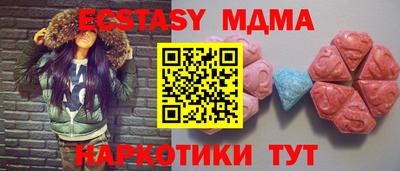 прущая мука Заволжье