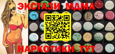 ПСИЛОЦИБИНОВЫЕ ГРИБЫ Донской