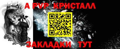 СК Донецк