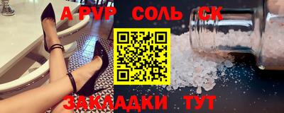 гашиш Заводоуковск