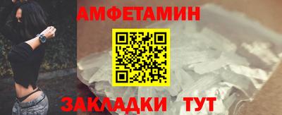 гашиш Заводоуковск