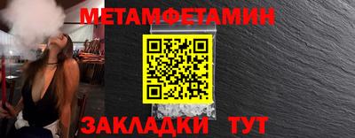 СК Донецк