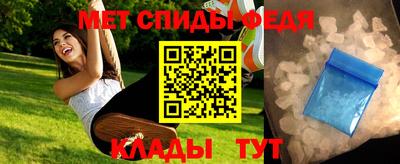 ПСИЛОЦИБИНОВЫЕ ГРИБЫ Донской