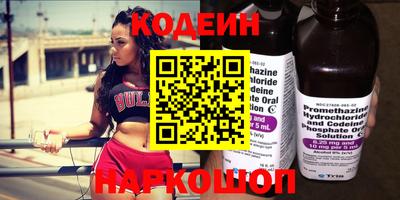 гидропоника Жуковский
