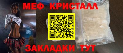 гидропоника Жуковский