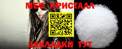 СК Донецк