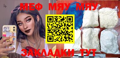 гидропоника Жуковский