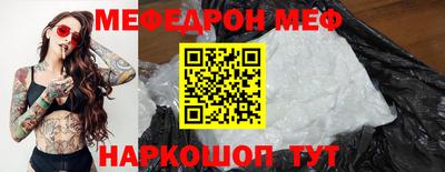 гашиш Заводоуковск