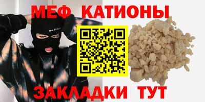 ПСИЛОЦИБИНОВЫЕ ГРИБЫ Донской